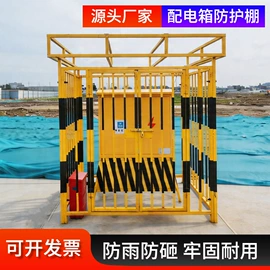 防护栏;建筑护栏;金属建材