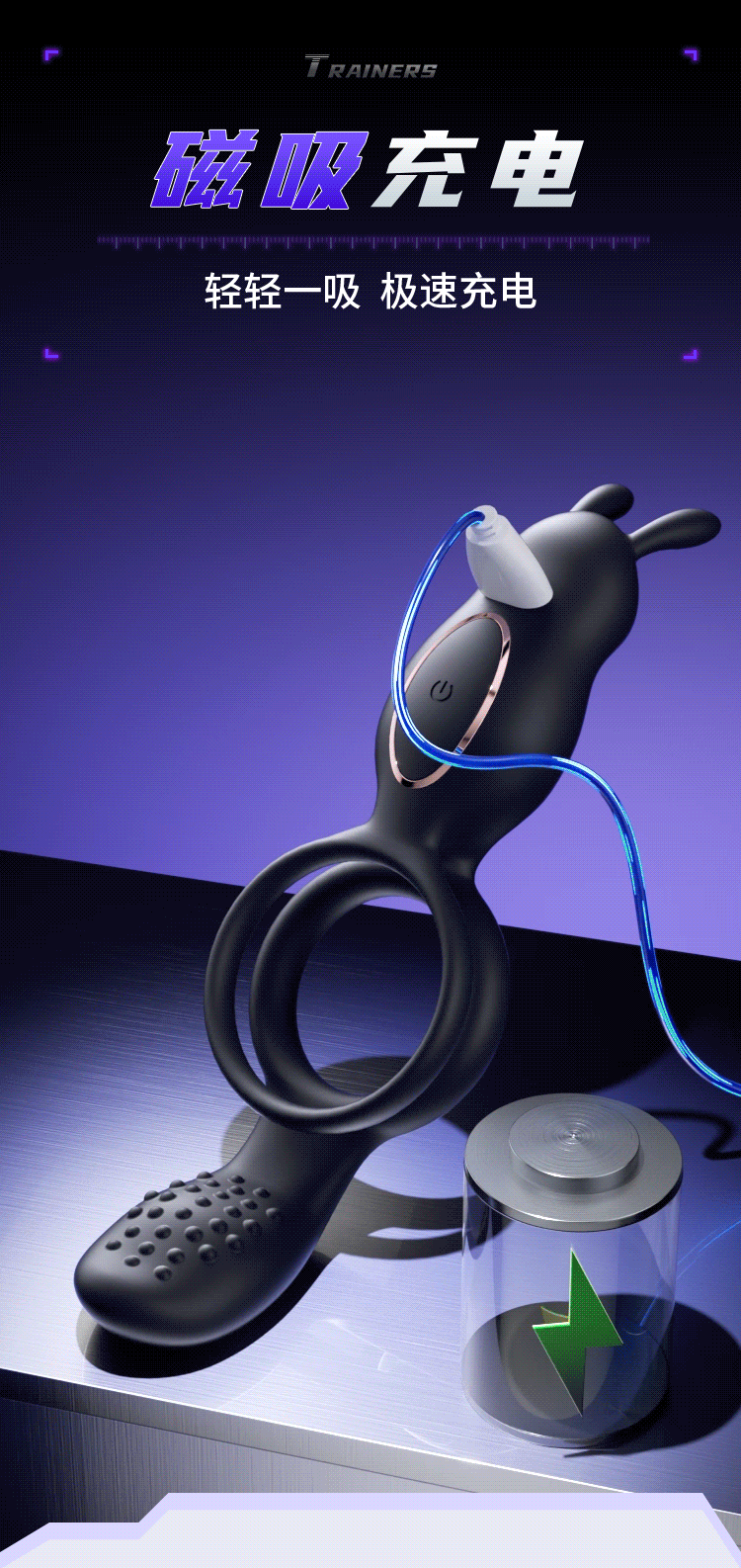 App-Controlled Vibrating Cock Ring, Dual-Motor Silicone Delay Ring for Men — detail image 11