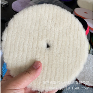 5inch Wool Disc High Density Wool Wheel Mirror Polishing Wheel Self-Adhesive Wool Ball Car Wool Polishing Disc Manufacturer