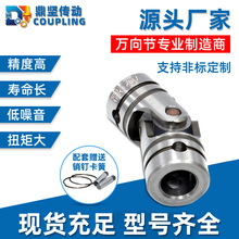 ���Ԃ����S��UNCA/UNCW���p�f���S���N������D�f�򹝽��^