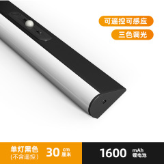リモコンのワインキャビネットのライトには、スロットなしのクローゼットのディスプレイキャビネットが付いています。