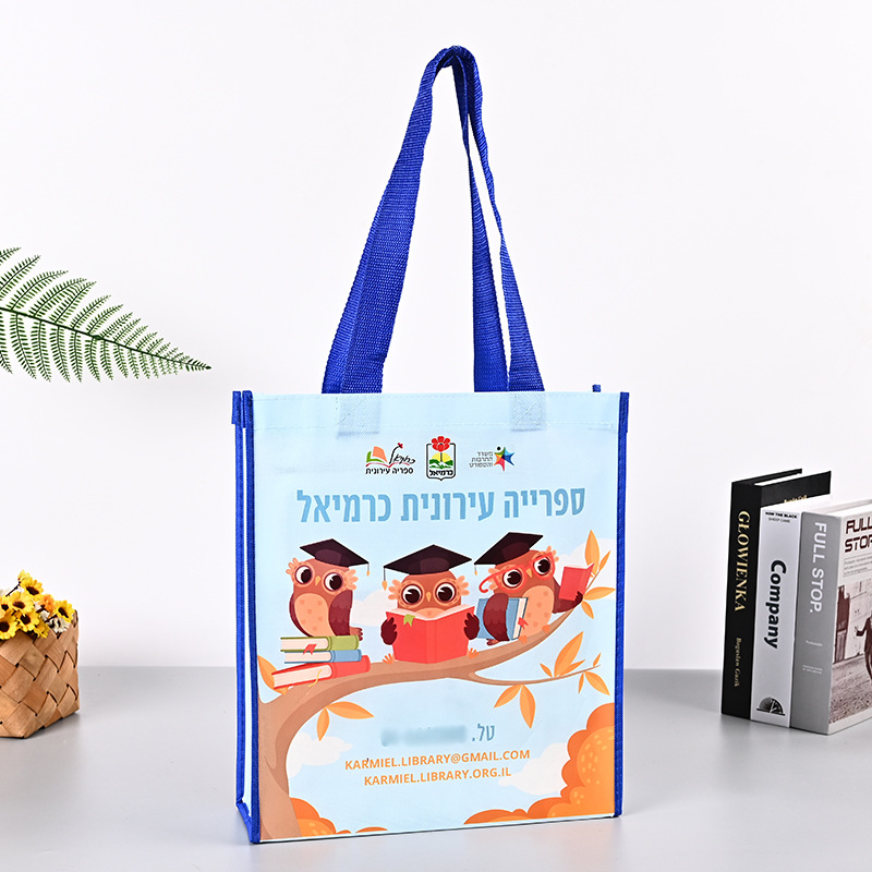 定 做覆膜彩色立体无纺布袋手提袋无纺布定 制包装 加印设计logo