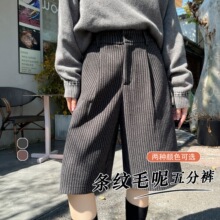 实拍2025秋冬新款条纹复古五分裤女宽松休闲显瘦气质百搭阔腿短裤