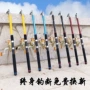 远投组合钓鱼玻璃海竿