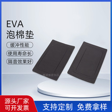 ����eva�ݾd�|Ƭ�Ӻ�p���z�|�Ҿ߹��z���މ|Ƭ �o����ĥ�����|