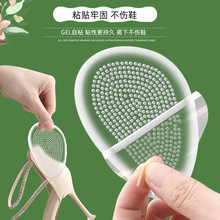 gel͸ǰƉ|ppʹܛЬ|Ь Ůʽ߸Ьp|