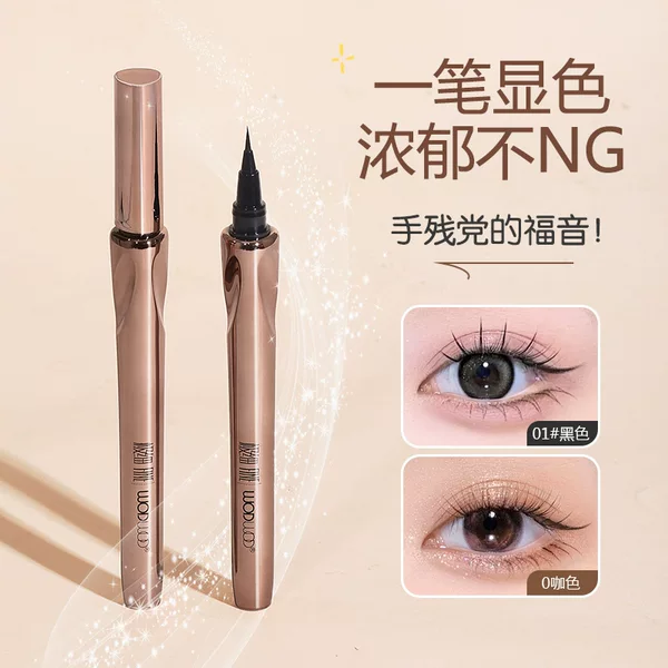 WODWOD Very Fine Positioning Eyeliner Pen Precise Depictions Not Easy to Sizzy Water-resistant Sweat-resistant Quick-drying Makeup Eyeliner Pen