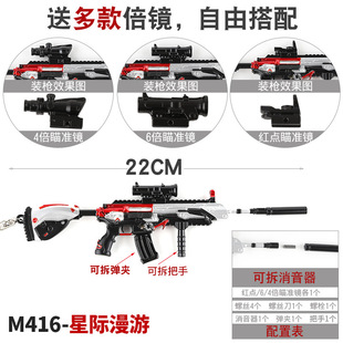 ��ƽ�������u�����RM416���H�����ٶ��c�ڰ�ϲ���S�����ǺϽ�ģ