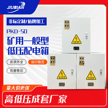 VɽµVһ͵͉_PPKDGKDKAV늙