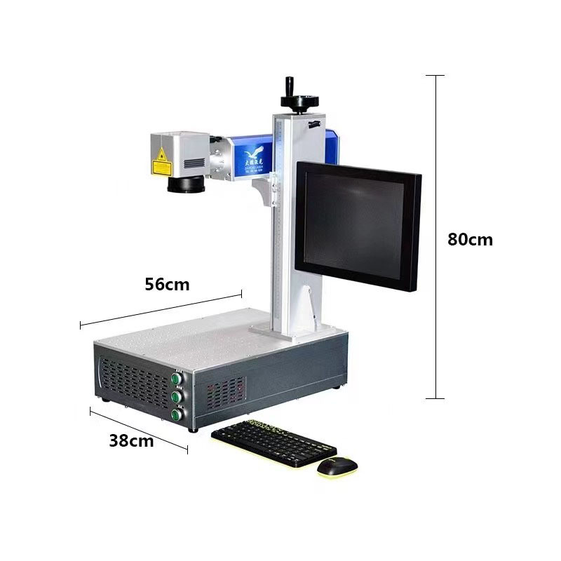 大鹏激光汕头升平澄海潮阳灯头灯具激光打标机标价为定金