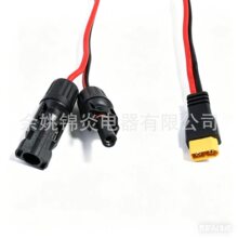���Sֱ�Nע��XT60��ĸ���^MC4����B����̫��܃��ܳ�늾�