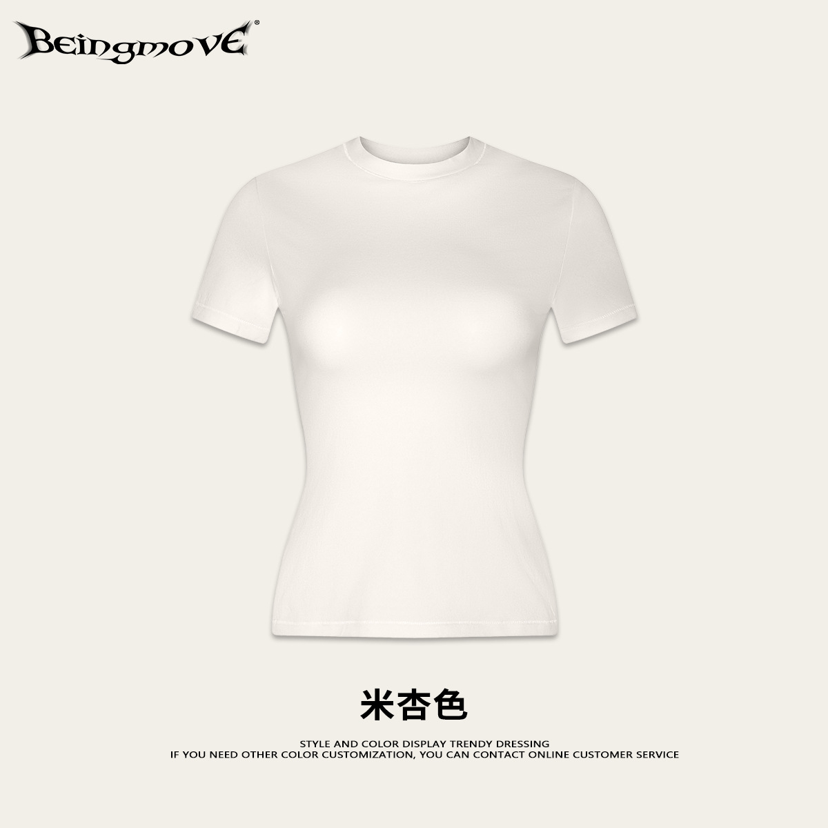 Calle secada| Nuevos productos de primavera y verano, Europa y América, chicas calientes, hombros altos elásticos, camisetas de manga corta, camisetas de ocio diarias, mujeres