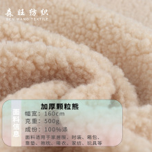 �F؛ 500g�Ӻ��w����ë�q���� �m��춷��b��߼Ҽ�������ż������