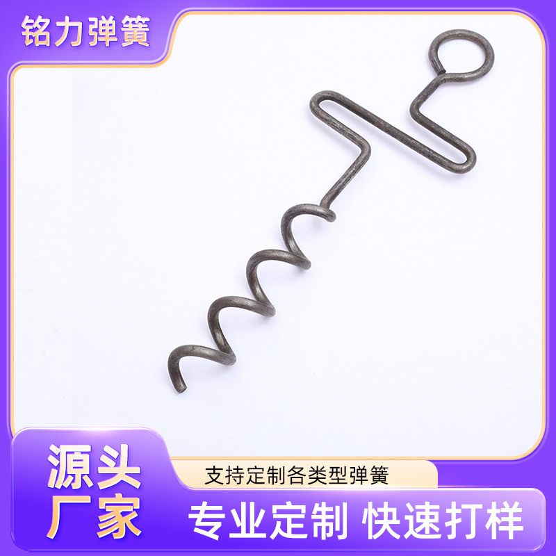 工厂可订螺旋地钉U型地钉各种异形地钉可定制批发