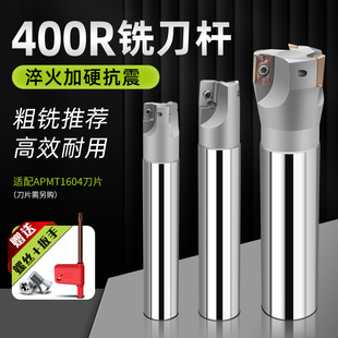 BAP400r㊵��U����apmt1604���U���ؼӹ��w���Uֱ��㊵����U