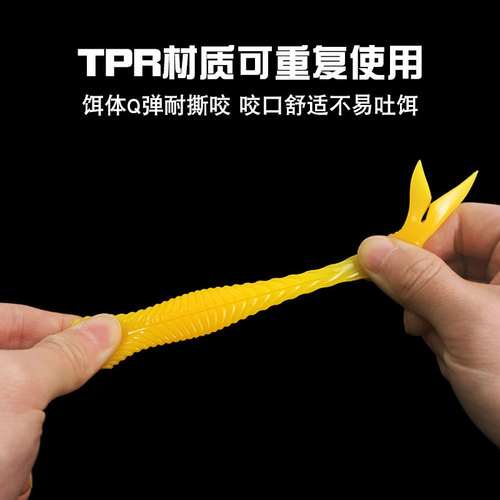 Luya soft bait fake bait 8cm/7.2g floating pomfret multi-color soft bait TPR high elastic bionic bait wholesale