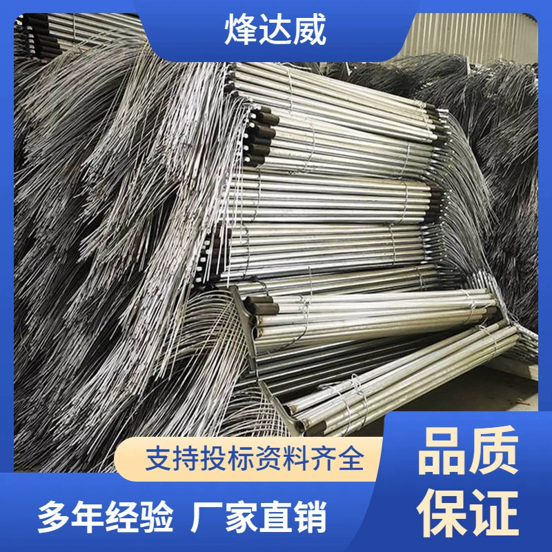 Инструмент пожаротушения № 3 Горный лес 28 резиновых метл лесные пожаротушения швабры инструменты аварийного пожаротушения