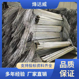 三号灭火工具山林28根橡胶扫把森林消防扑火拖把应急扑火工具装备