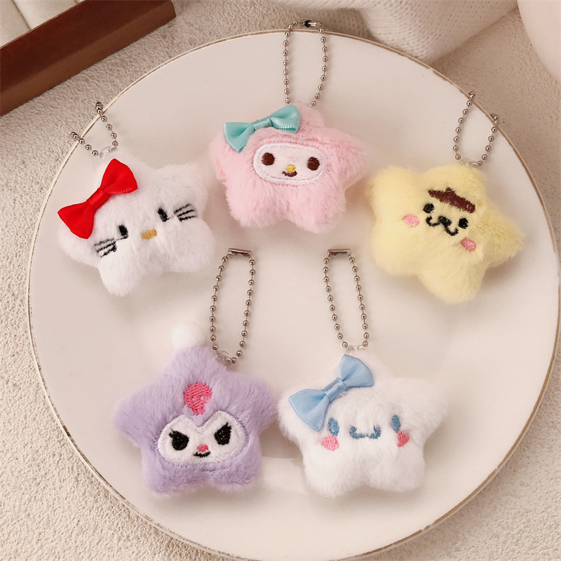 Nuevo estilo de felpa linda de dibujos animados arco estrella muñeca colgante monedero felpa auricular estuche llavero colgante
