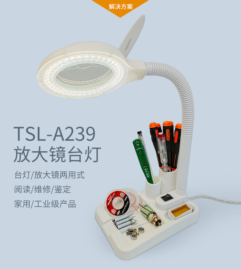 O1CN01J93vy21gLkrASIjcM_!!3049