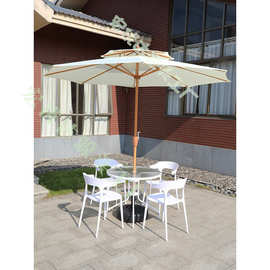 2米广告中柱遮阳伞大户外摆摊花园3米太阳伞庭院咖啡厅露台桌椅伞