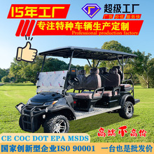 늄Ӹߠ܇ ξ^݆^܇SֱNQ6羳