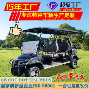 늄Ӹߠ�����܇ ���ξ��^��݆�^��܇���Sֱ�N���Q����6���羳