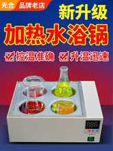 ����Ҕ��@�a��ˮԡ�늟�ˮԡ��ˮ�ۆο��p�׷��ɟ�ˮԡ������