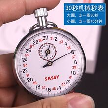 30����ٙCе��� ����ͣ���и������W����þ߽߽̾̌W�x��ͣ��