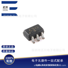 全新 NUP4202W1T2G SOT-363 丝印63 5V/单向4通道 贴片ESD二极管