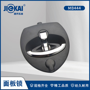 Factory wholesale modified pickup rear trunk lock T-handle fishtail lock RV door panel lock MB444