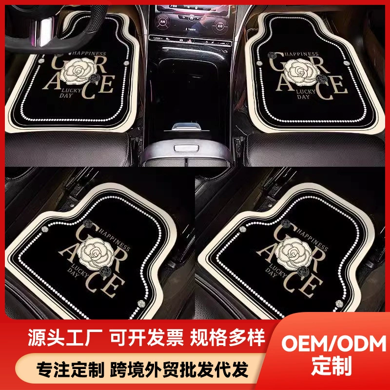 Трансграничные автомобильные коврики универсальные легкие и мелкие ароматные ветры диатомовые грязевые коврики впитывают воду и устойчивы к грязи съемные нескользящие коврики оптом