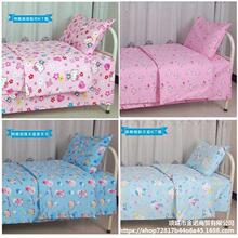 �tԺ�������t�ô��α����t�o��Ʒ�\�������ֿ�ͨ������Ʒ�D�׃�ͯ