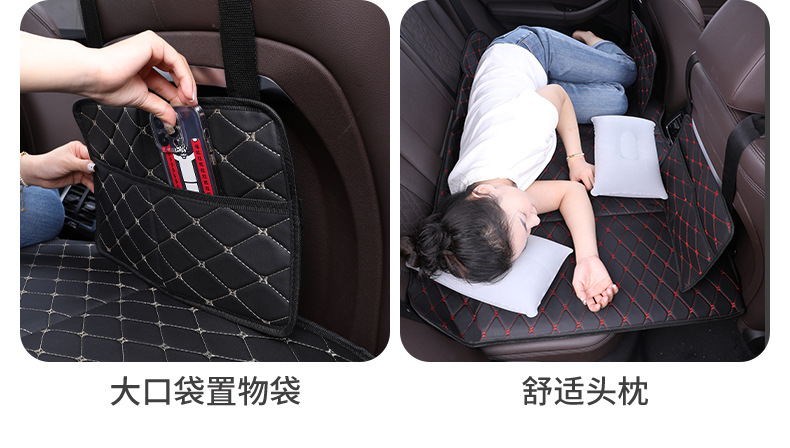 Car Backseat Hanging Folding Sleeping Pad, Rear Seat Sleeping Gadget, Car Bed, Non-Inflatable Folding Mattress for Car Use