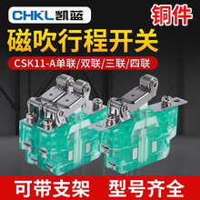 ΢���г̿���CSK11-A�Ŵ����Կ��ظ�������S826΢���г̿�������