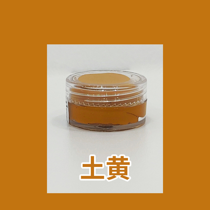 5ml捏捏硅胶色膏30色马卡龙diy捏捏ab胶调色色浆猫爪肉垫颜料批发|undefined
