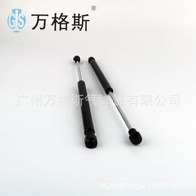 Trunk Support Rods, Avtomobil qapağı dayağı