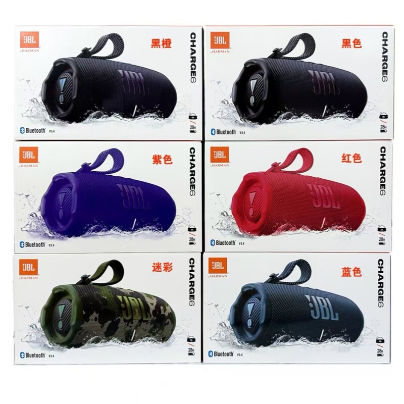 Cross-Border J.Bl Charge6 Music Shockwave Sixth Generation Wireless Bluetooth Speaker with Steel Seal, One Device One Code, Heavy Bass Cross-Border J.Bl Charge6 Music Shockwave Sixth Generation Wireless Bluetooth Speaker with Steel Seal, One Device One Code, Heavy Bass