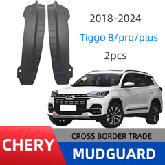 Chery Tiggo 8 /PRO /plus 2018-2024 リアドアライナーフェンダーメーカー直販に適しています。