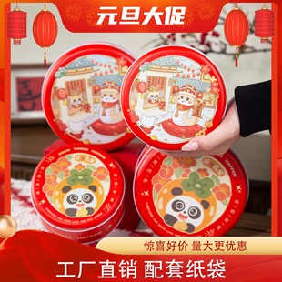 �������������ɺ��R���F�а��b��ʳ�F��ɰ��b���ǹ��޶Y��