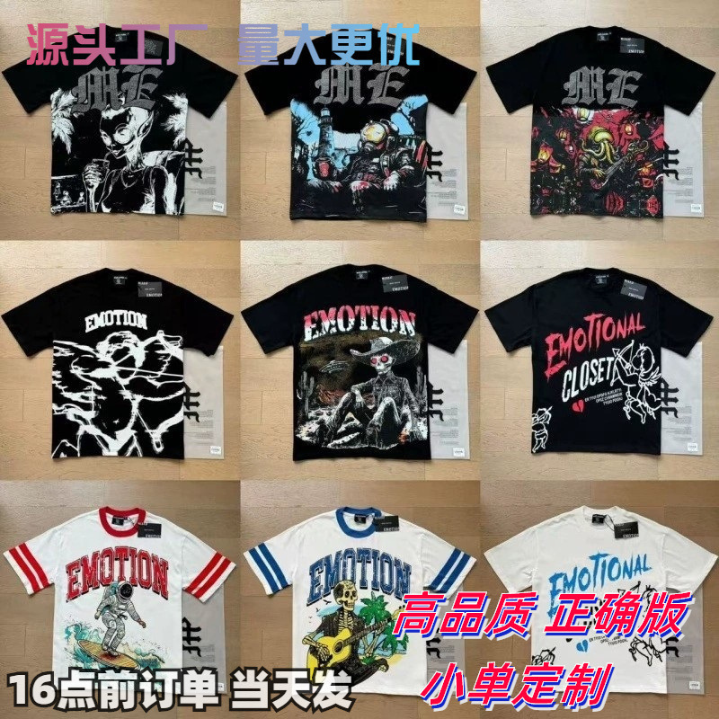 Mixed Emotion Retro Rhinestone Letter Print Summer High Street Loose Casual Unisex Round Neck Short-Sleeve T-Shirt Mixed Emotion Retro Rhinestone Letter Print Summer High Street Loose Casual Unisex Round Neck Short-Sleeve T-Shirt