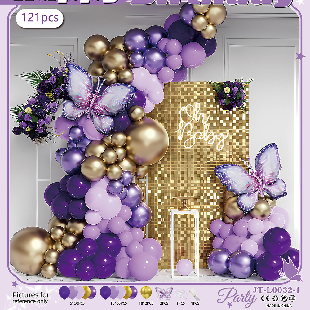 Diseño de globo de cumpleaños decoración paquete de fiesta paquete de alto nivel suministros de escena aniversario arco cadena de globo