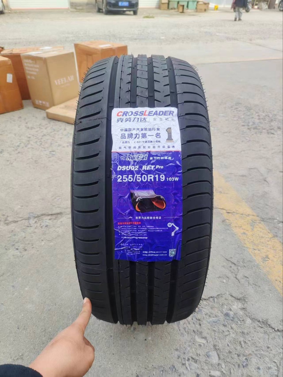 Brand New Run-Flat Tires 255/50R19 107W for Mercedes Gle, Bmw X5/X6 255/50Zrf19