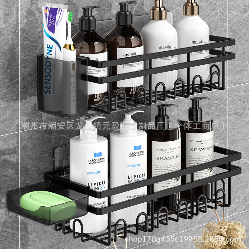 New Punch-Free Bathroom Storage Rack Wall-Mounted Household Bathroom Soap Rack Hook Toiletries Storage Rack
