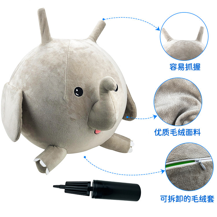 国境を越えたぬいぐるみ羊角ボール、ジャンプボール、取り外して洗えるぬいぐるみ服カバー、漫画風弾むボール、空気注入式バウンスボール|undefined