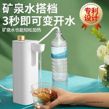 2025¿ͰbˮʽˮCСkҼˮC_ˮ