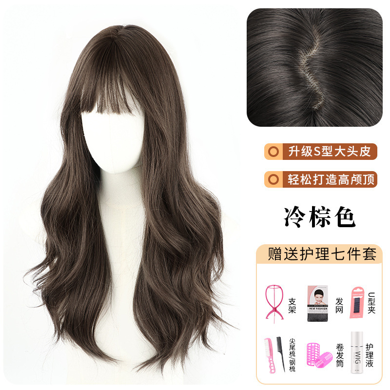 假发女长发中分长卷发大波浪仿真发全真人发自然整顶全头套假发套|undefined