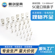 SC�Q���~�������~�Ӿ������䉺����늾�����4/6/8/10/12 �Wʽ�Ӿ�