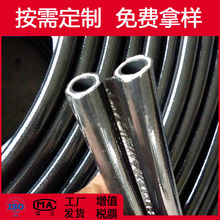 SAE100R7 TWIN HOSE液压双排管 纤维增强高压聚氨酯双联软管胶管