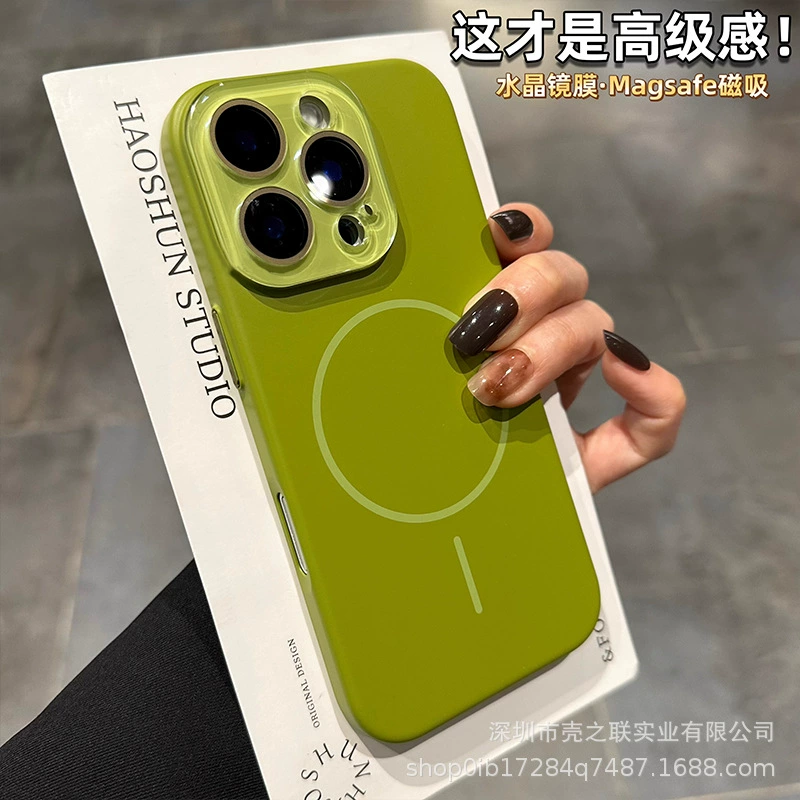 Мягкий и увлажняющий чехол MagSafe с магнитной присоской, подходящий для iPhone 16 Pro, матовый, анти-отпечатки пальцев, универсальный для 15 и 14.